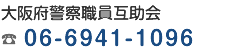 {x@Eݏ@TELF06-6941-1096
