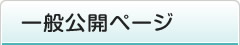 ʌJy[W